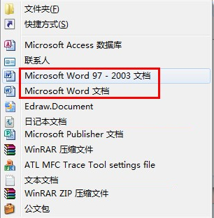 右键新建没有word