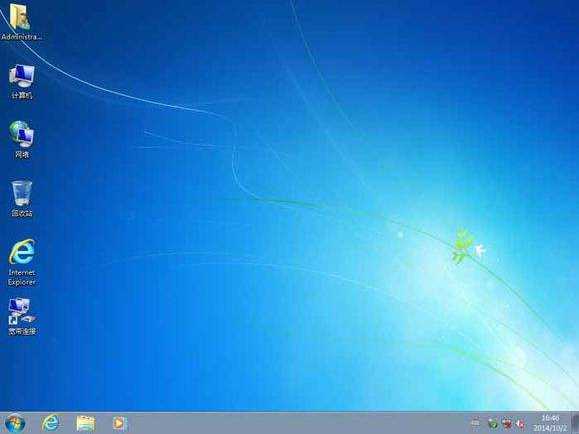 win7系统下xlnxservice是什么进程?如何关闭?