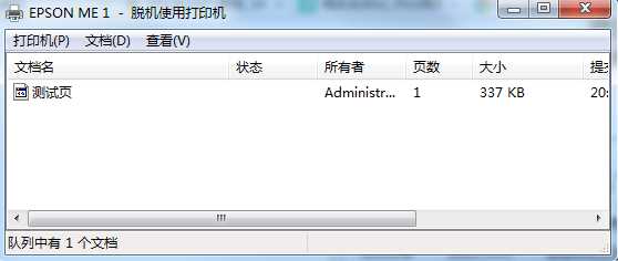 win7ϵͳ޷ȡӡô