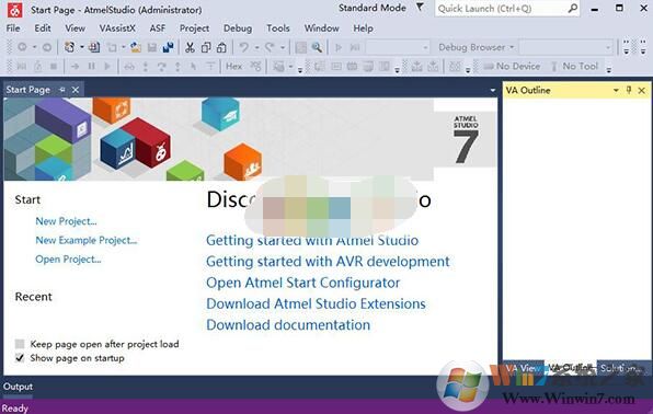 Atmel studio下载_Atmel studio v7.0中文版