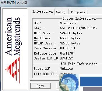 Afuwin下载_afuwin(AMi Bios写入工具)V5.05汉化绿色版