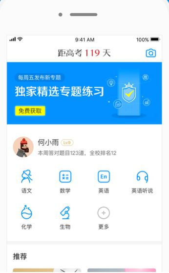 Գ԰_Գv9.1ٷpc
