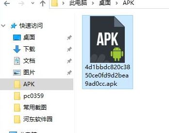 Գ԰_Գv9.1ٷpc