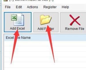 Convert xLsx to xLs下载_Convert xLsx to xLs(xlsx转xls工具)v29.12.13 绿色版