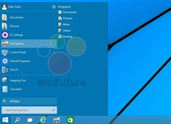 妥协！Win9开始菜单可秒变Win7开始菜单