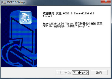 终极方法:网页文字禁止复制的解决方法