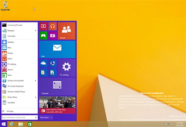 Win9即将发布:微软的一次关键赌局