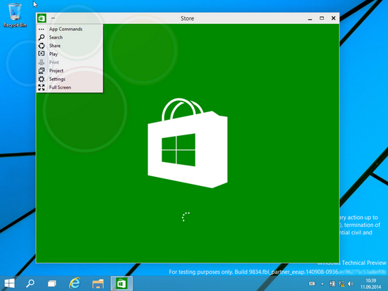 Windows 9最有可能什么样?集成语音助理