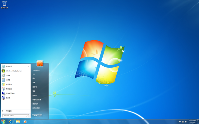 从1.0到Win9：Windows操作系统的进化史 
