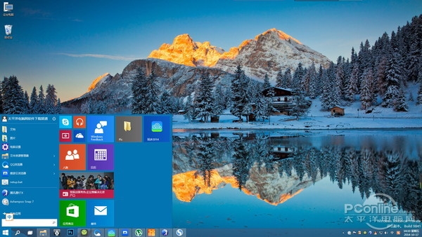 Win10不激活啥下场？卡死人不偿命