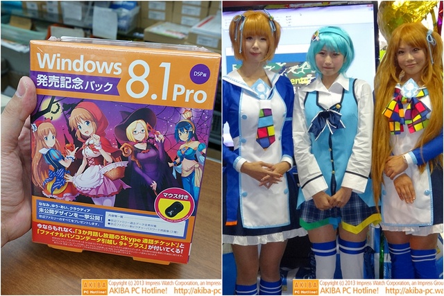 微软称知道Win8错哪了 主要队友太坑爹 