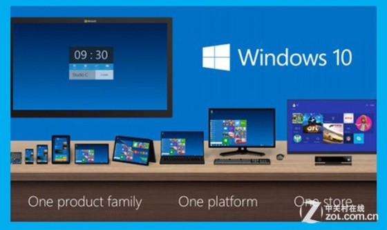 Win10消费者预览版 微软再透露发布时间