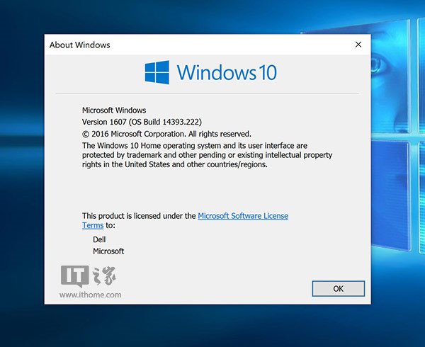 Win10 PC一周年更新稳定预览版14393.222推送
