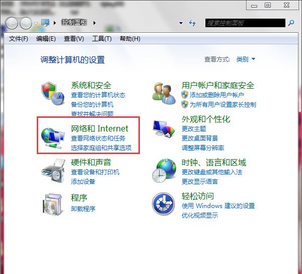 Intel MY WiFi技术 73-16110G10539-water.jpg