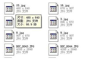 win7系统jpg图片打不开的处理方法