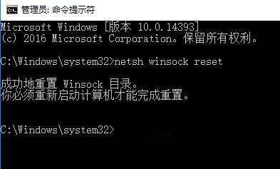 win10显示以太网没有有效的ip配置|本地连接没有有效的ip配置怎么办