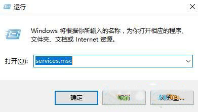 win10显示以太网没有有效的ip配置|本地连接没有有效的ip配置怎么办