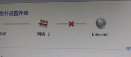 win7系统显示黄色感叹号上不了网怎么办