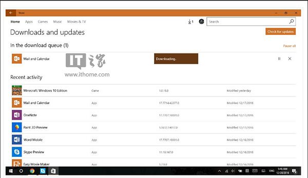 部分Win10用户收到日历程序更新：新增“集中收件箱”功能