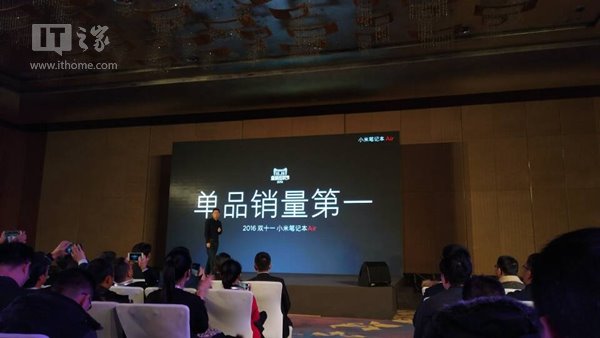 Win10小米笔记本Air销量成绩公布：3个月22万台