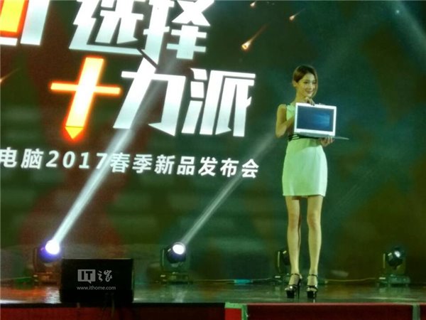 最低2999元起：神舟优雅XS/X4/X5 Win 10笔记本发布