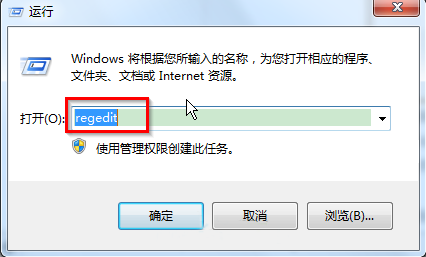 电脑公司win7浏览器假死怎么办