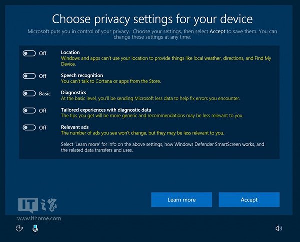 微软将更新Win10隐私设置方式：上传更少，界面更人性