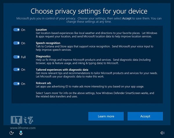 微软将更新Win10隐私设置方式：上传更少，界面更人性