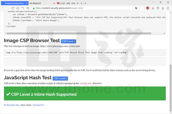 Win10内置Edge浏览器支持CSP2：严防跨站脚本攻击