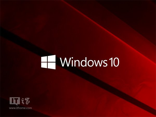 Win10第二次Bug大扫荡2月3日开启：狠怼系统软肋