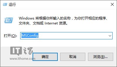 Win10修复：“开始菜单无法工作”解决方案