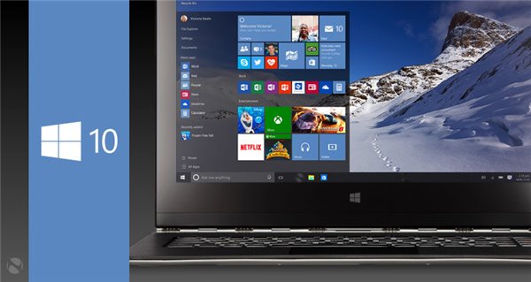 最后时光：Win10正式版10240企业分支将在3月26日停止补丁更新