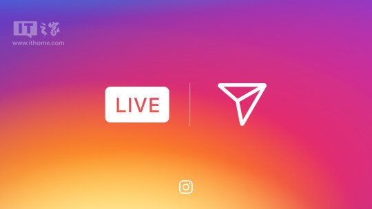 部分Win10 Mobile用户抢先开启Instagram Live直播功能
