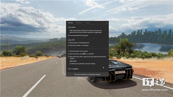 详解Win10游戏模式运行机制：并非让帧数暴涨的“鸡血”