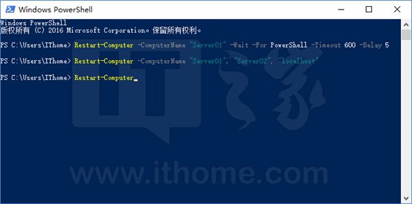 Win10技巧：使用PowerShell批量重启局域网电脑