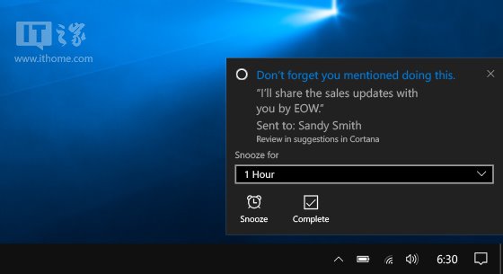 微软小娜Cortana Win10版再推贴心功能：建议提醒不容错过