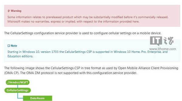 Win10创造者更新PC版将支持蜂窝网络：电脑手机喜迎统一