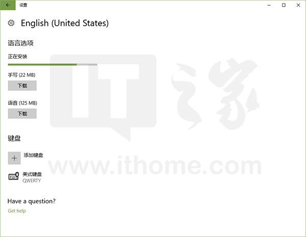 Win10教程：《Groove音乐》中国新用户免费听歌4个月