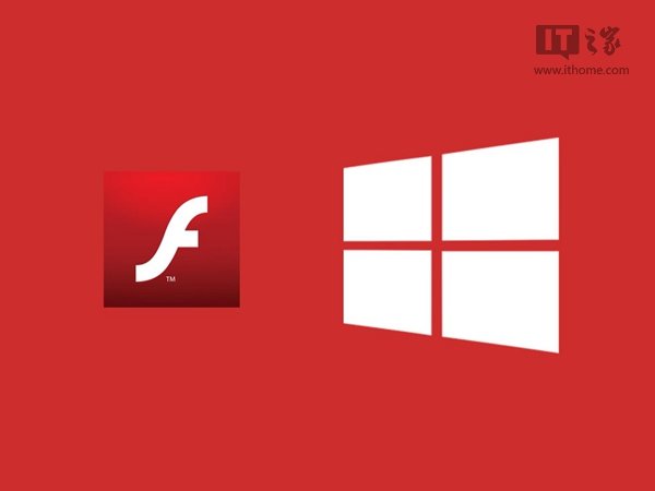 不省心：微软向Win10紧急发布Flash Player安全更新