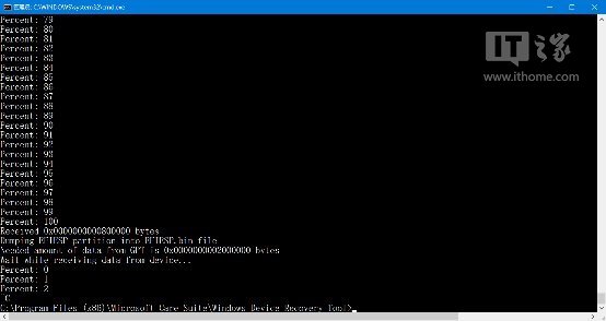 WP8.1/Win10 Mobile教程：开机画面你做主