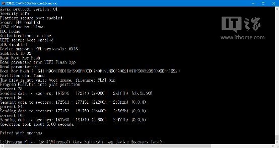 WP8.1/Win10 Mobile教程：开机画面你做主