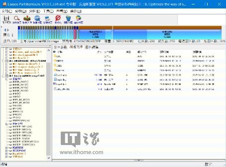 WP8.1/Win10 Mobile教程：开机画面你做主
