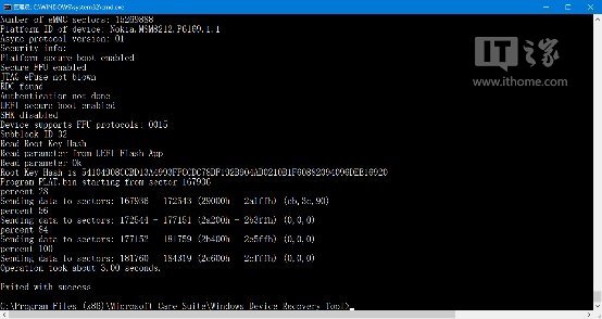 WP8.1/Win10 Mobile教程：开机画面你做主