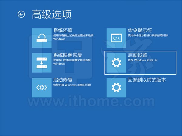 Win10秘籍：一招禁用预先启动反恶意软件保护