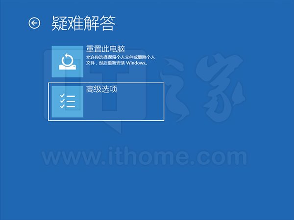 Win10秘籍：一招禁用预先启动反恶意软件保护