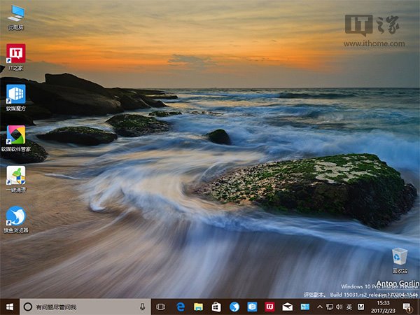 Win10秘籍：一招禁用预先启动反恶意软件保护
