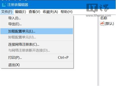 Win10 Mobile秘籍：新字体安装不求人