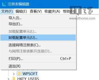 Win10 Mobile秘籍：新字体安装不求人