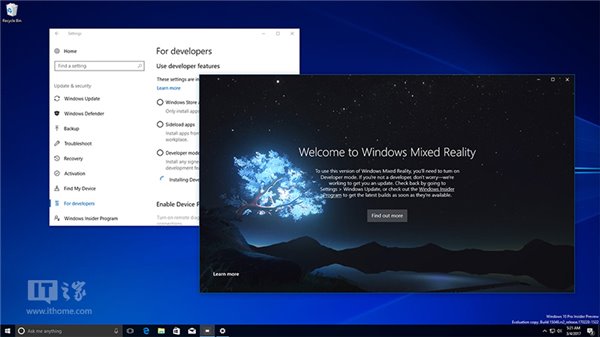 定位不同，Win10 Cloud或无法运行Windows MR