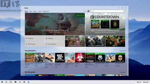 Win10红石3更多Project NEON概念图亮相：质感十足